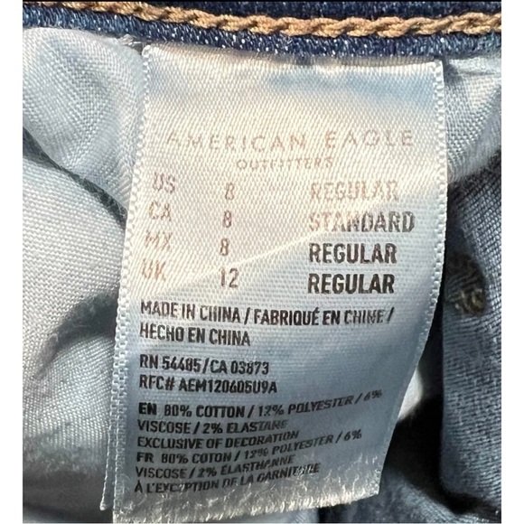 American Eagle Sz 8 Hi Rise Jegging N(e)xt Level Stretch Jeans Raw Hem - Picture 7 of 7
